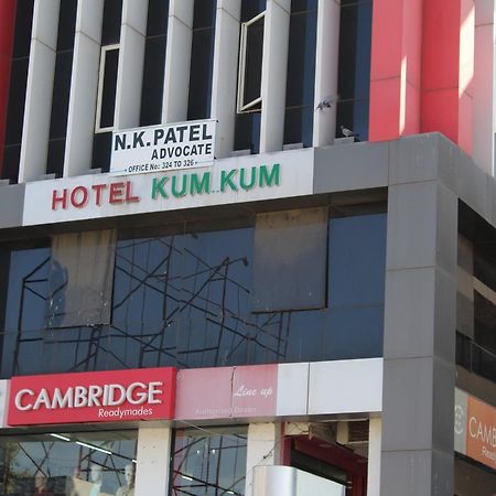 Hotel Kum Kum Adalaj מראה חיצוני תמונה